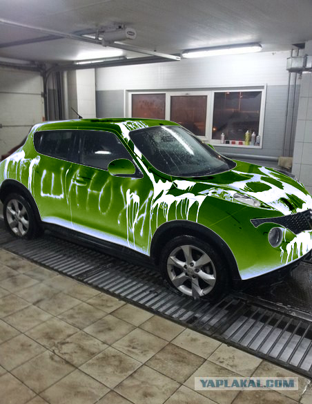 После измены