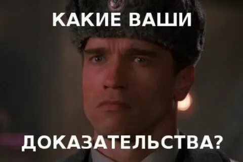 Решил сходить в военкомат, уточнить данные