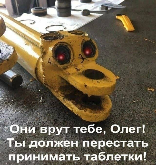 Картинок пост