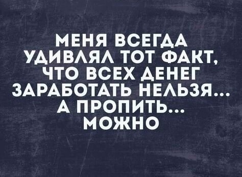 Так себе картинки 03.05.23