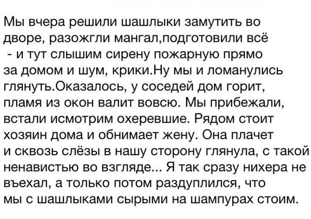 Old ЯпЪ