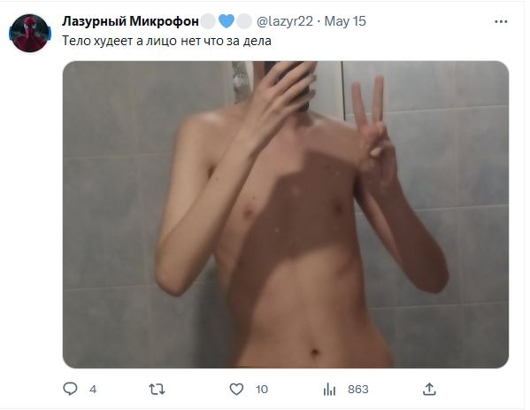 Из жизни оппозиционного художника–релоканта