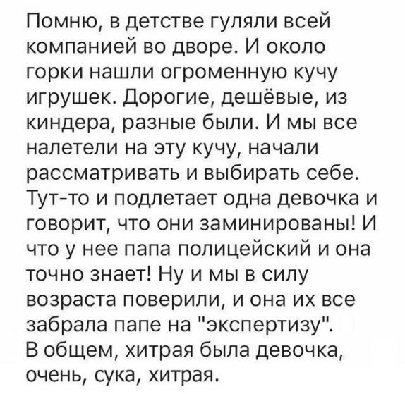 Четвёртая подборка самых баянистых баянов! Ностальгируем...