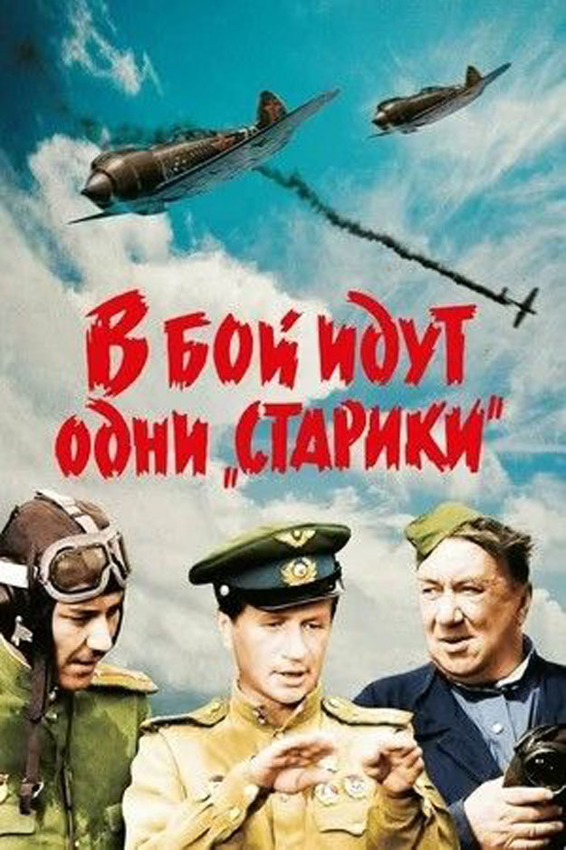 Прикольные и просто красивые картинки 07.07.2023