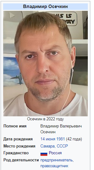 Видео из дурдома.