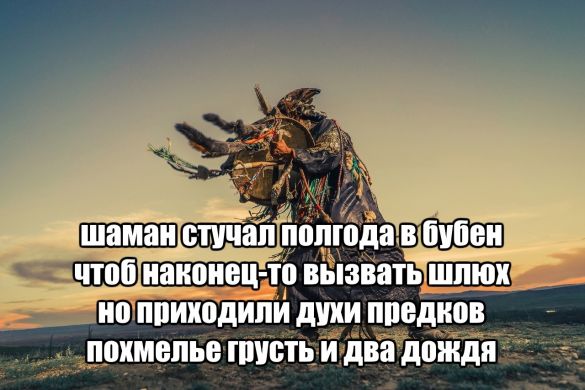 Немного картинок разной степени новизны и адекватности