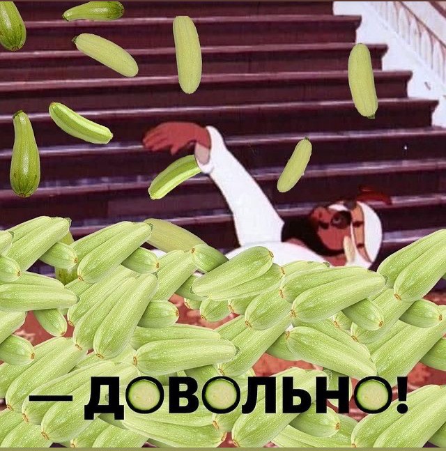 Простое решение, казалось бы, большой проблемы