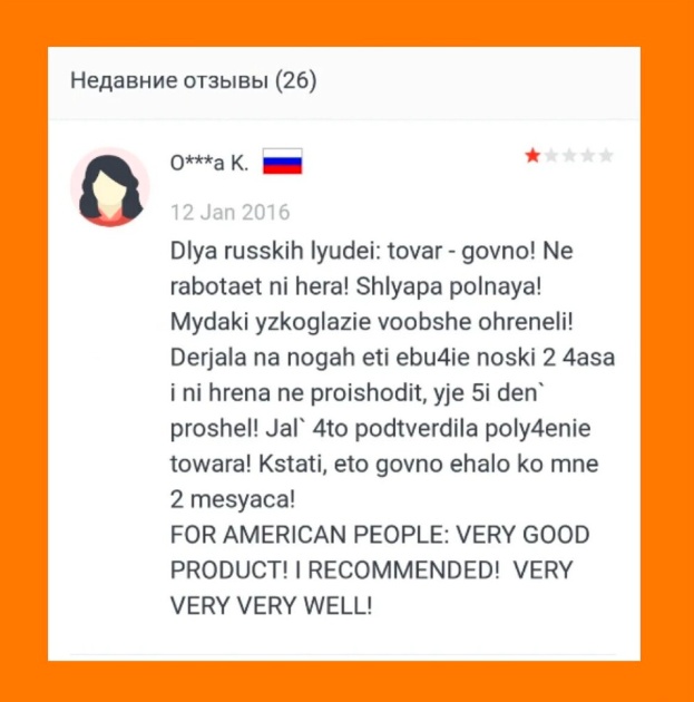 Почти 50 картинок
