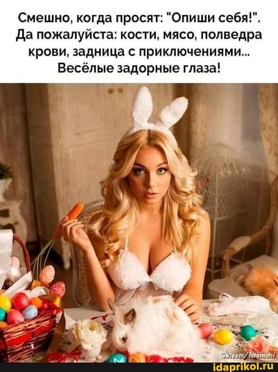 Прикольные и просто красивые картинки 15.09.2023