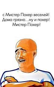 Нужны ли мужчины в современном мире?