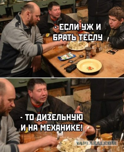 Множество перекрытых автотрасс в Германии из-за разрядившихся на холоде электромобилей