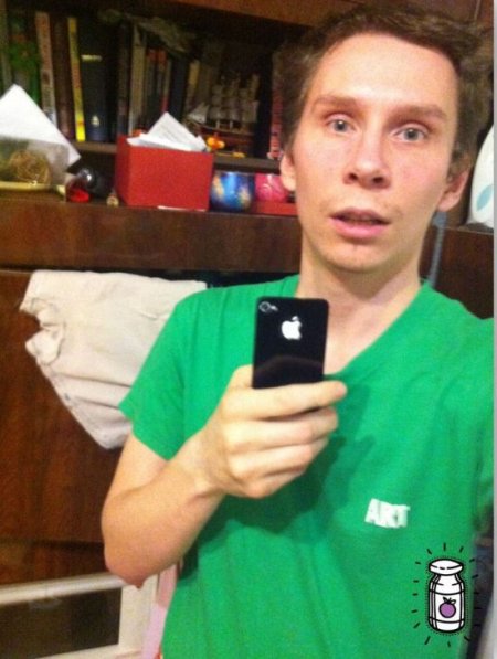 Бюджетный вариант гламурной кисы