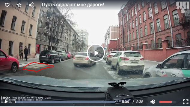 Автор видео хочет услышать мнение о себе и о ситуации в целом
