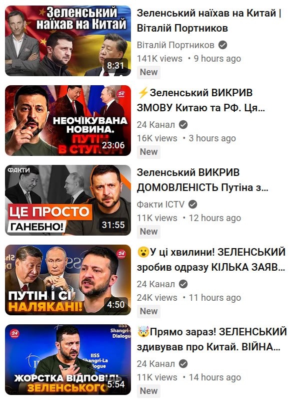 Франция передаст Украине истребители Mirage.