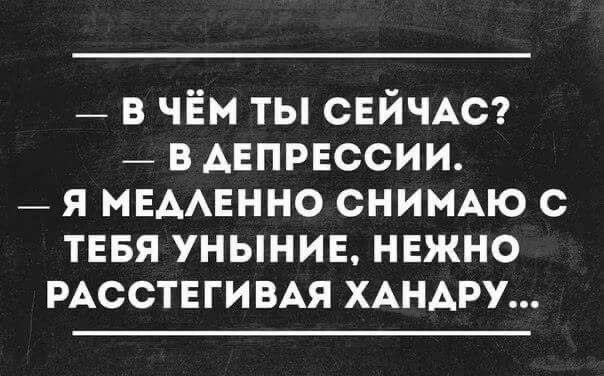 Прикольные и просто красивые картинки 05.07.2024