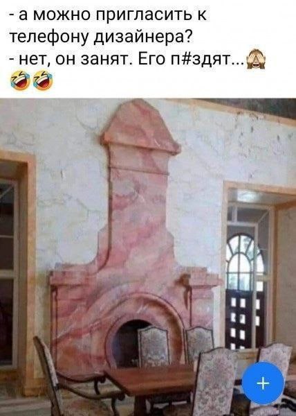 19247519.jpg