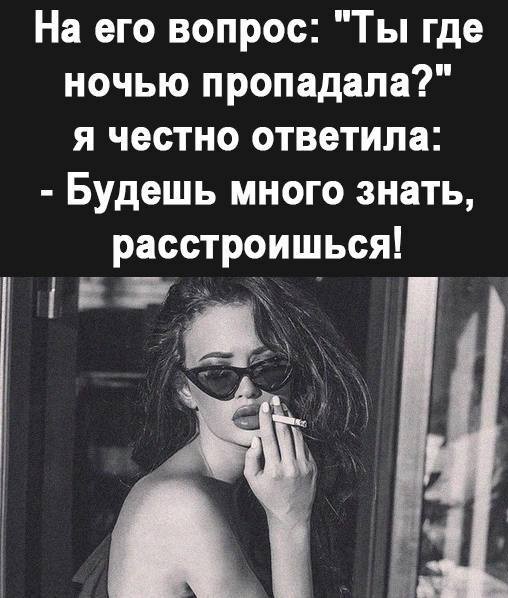 Картинки разные с надписями и без