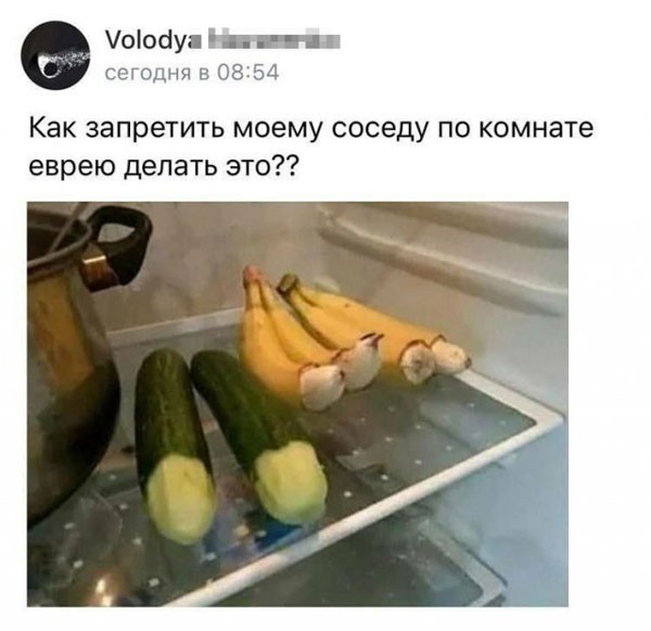 Приглашаю похандрить под баяны