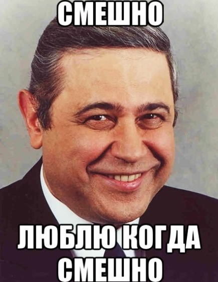 Как мужчины манипулируют женщинами на работе