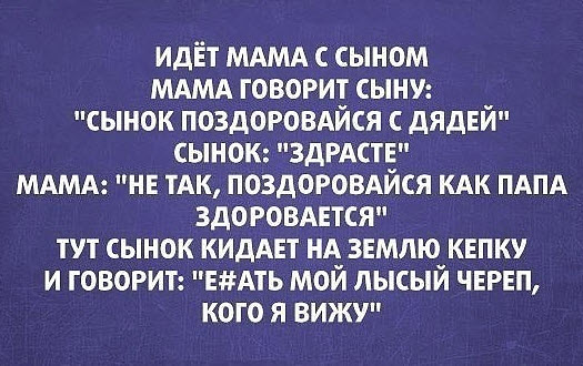 Отборные баяны 10-летней выдержки vol. 3