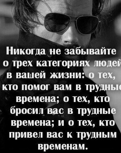 Прикольные и просто красивые картинки