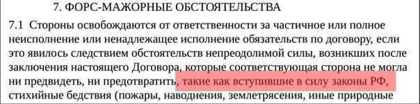 Прикольные и просто красивые картинки 01.11.2024