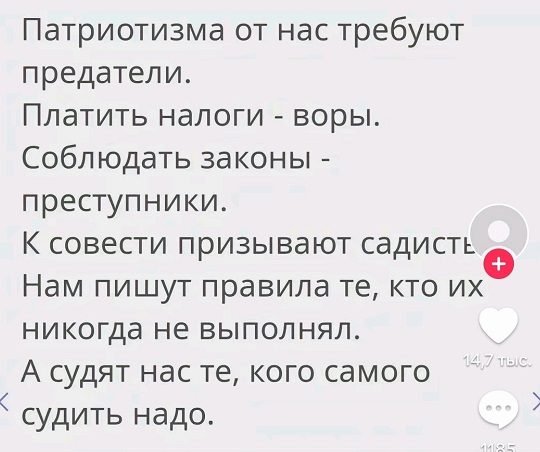 Губернатор Шумков: для роста рождаемости необходимо покопаться в головах россиян