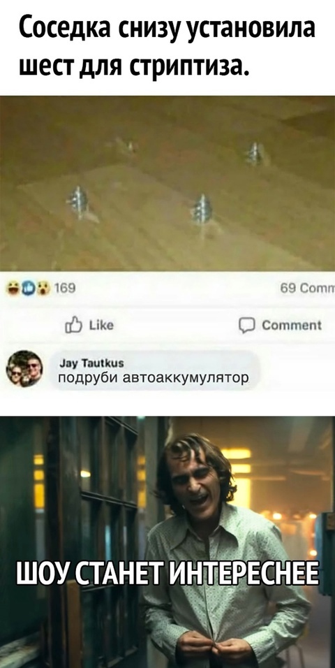 Завалялось тут случайно немного забавных картинок