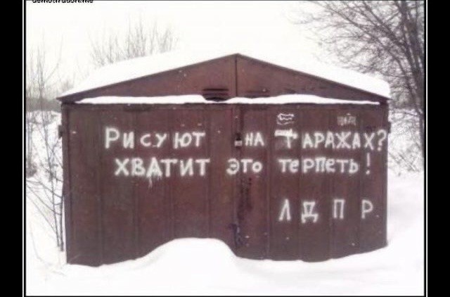 Завалялось тут случайно немного забавных картинок