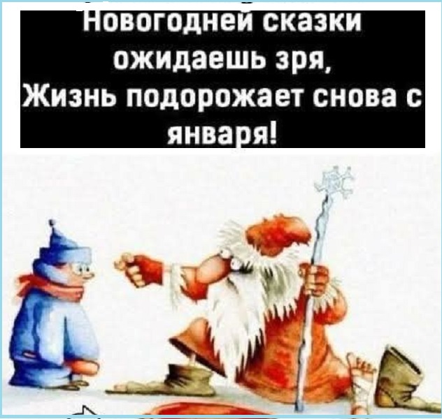 Картинки разные с надписями и без