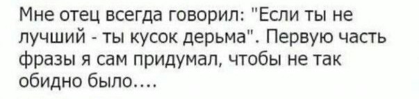 Народная меДИЧина 2024