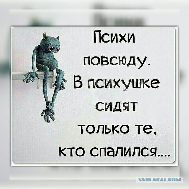 Уточка