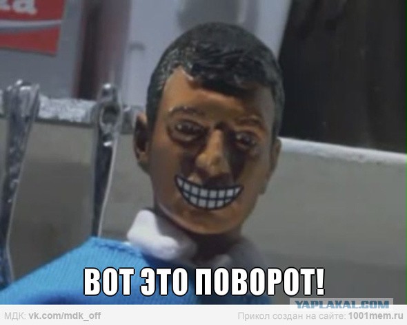 Охлажденное мясо