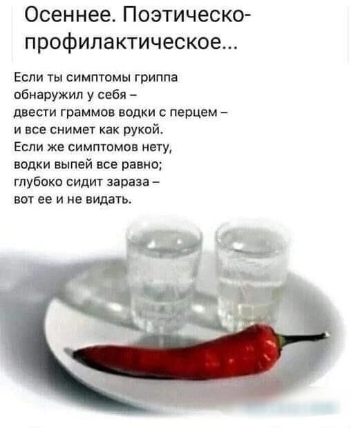 Подборка веселых картинок