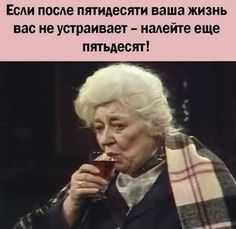 Так себе картинки 08.05.25
