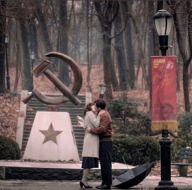 Яркие восьмидесятые: СССР на пороге перемен. Часть четвертая