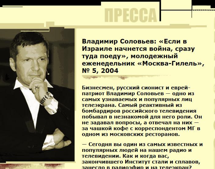 Никто в аэропорту его не видел?