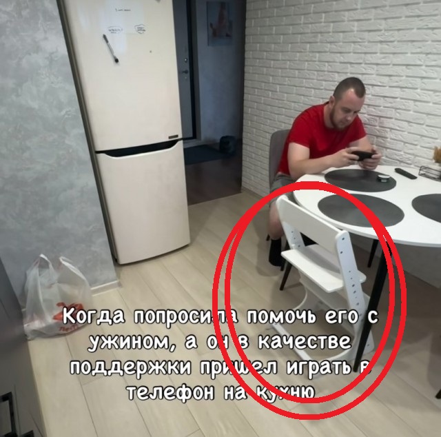 Весёлый полтишок 19.08.25