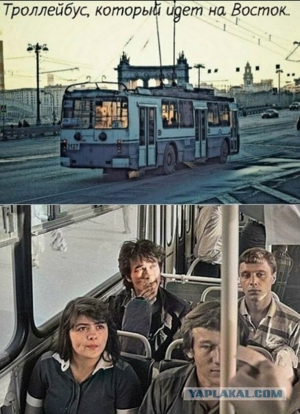 Последний трамвай