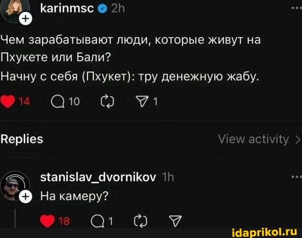 Вахтовый метод стал новым карьерным трендом