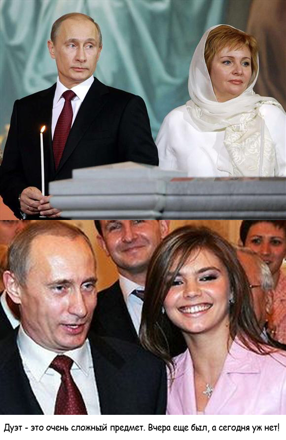 Лучшие дуэты