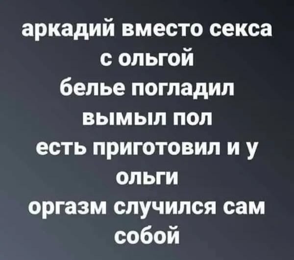 Картинки для деградации 40 (разной степени свежести)