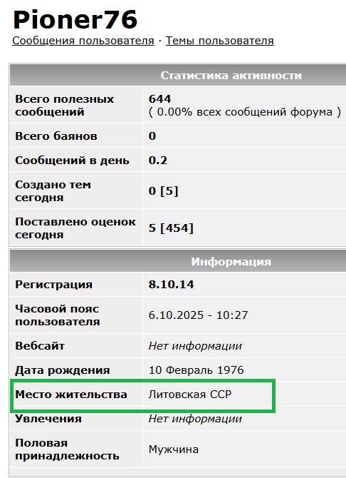 В Крыму атакован крупнейший нефтяной терминал полуострова.