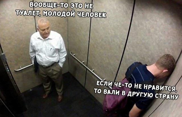 Жена Хазанова избавилась от имущества в России вслед за мужем. Общая стоимость проданных объектов составляет 250 млн. рублей