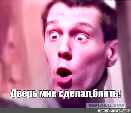 В Новосибирске местные жители выкинули из троллейбуса мигрантов, которые устроили драку