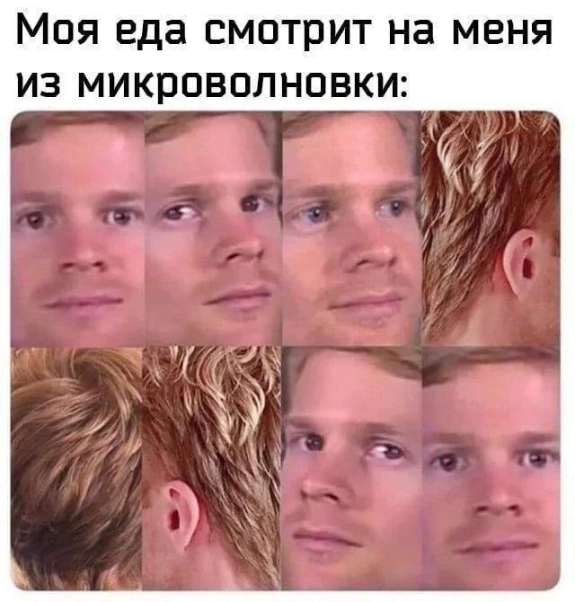 Среды картинки
