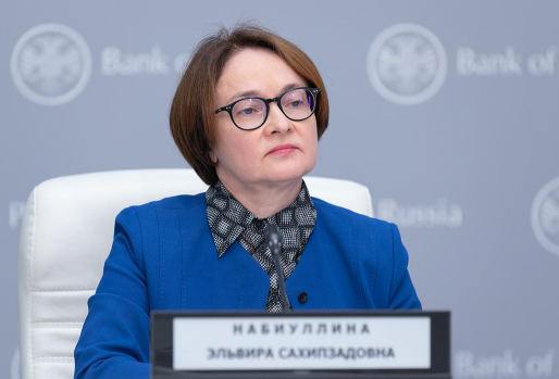 Евросоюз бессрочно замораживает активы Центрального банка РФ на сумму около 210 млрд евро, хранящиеся в Европе, — Reuters.
