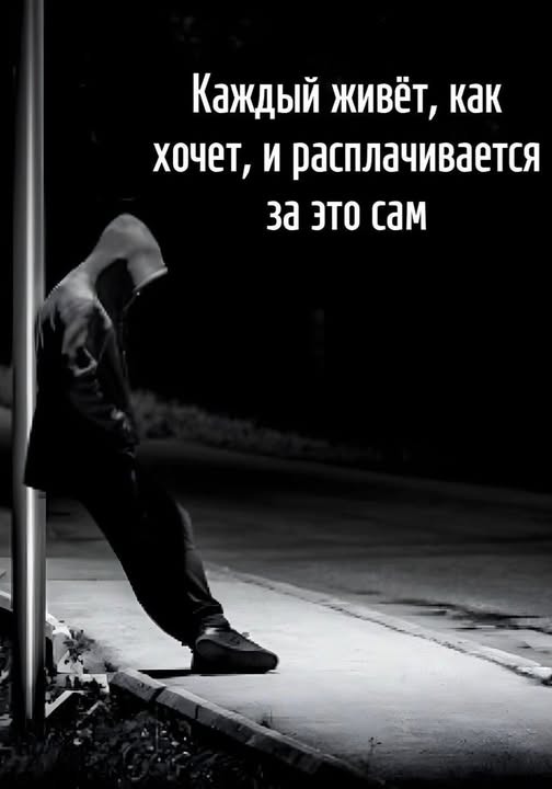 Вторника картинки