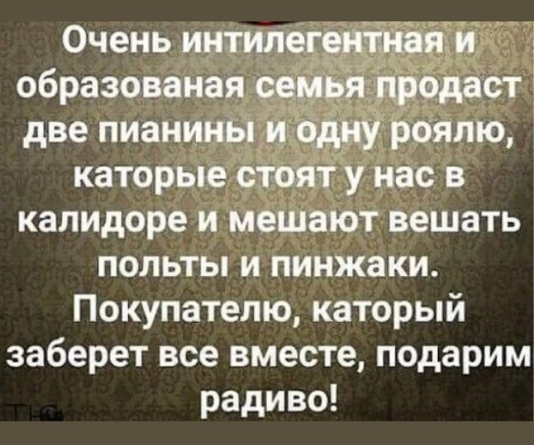 Субботние картинки