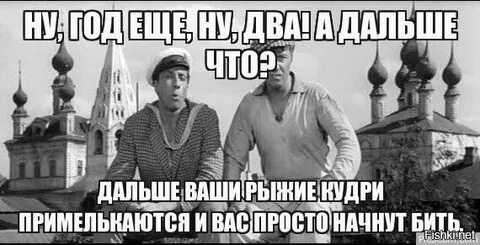 Лайфхак с чеком, перевод не требуется